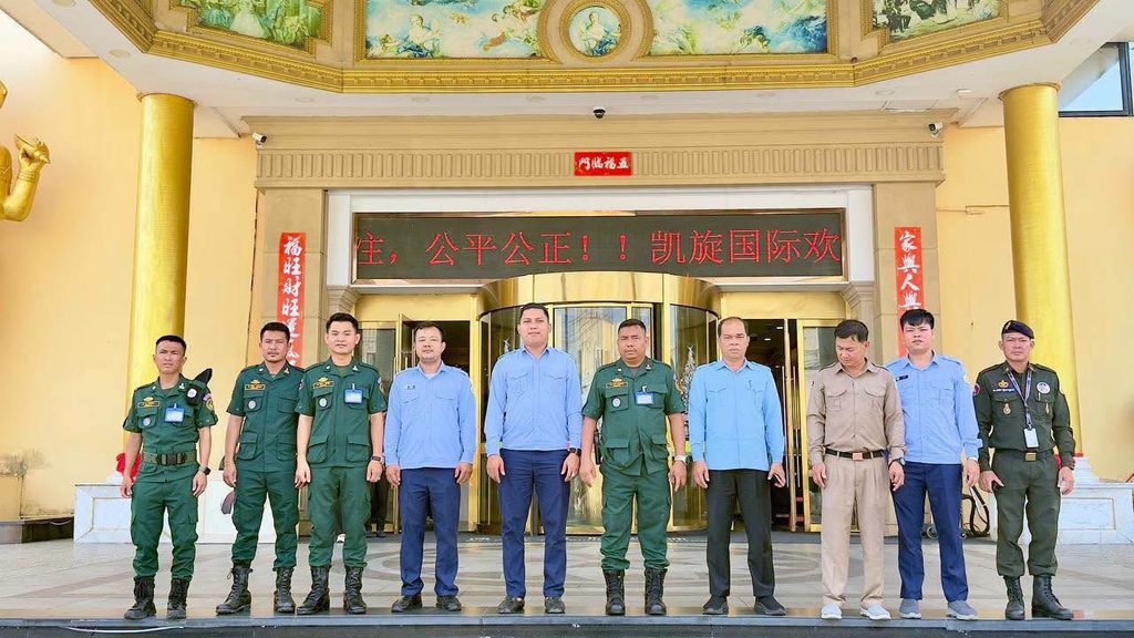 柬埔寨全面禁止网络博彩,24家赌场停止相关业务