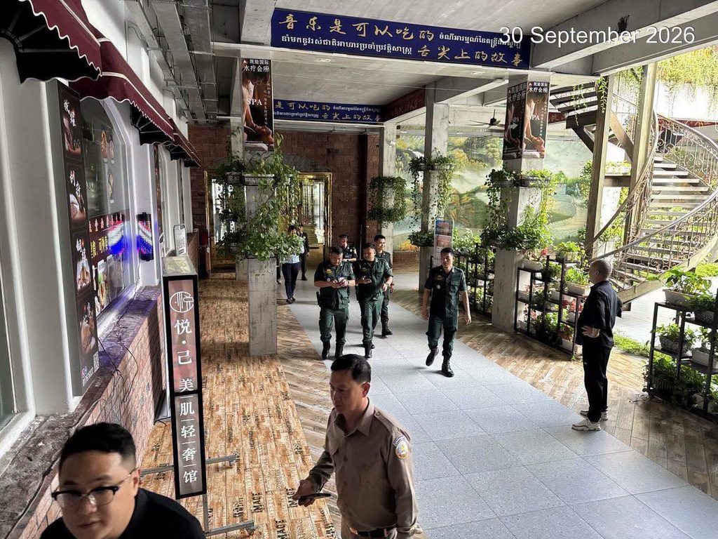 柬埔寨全面禁止网络博彩,24家赌场停止相关业务