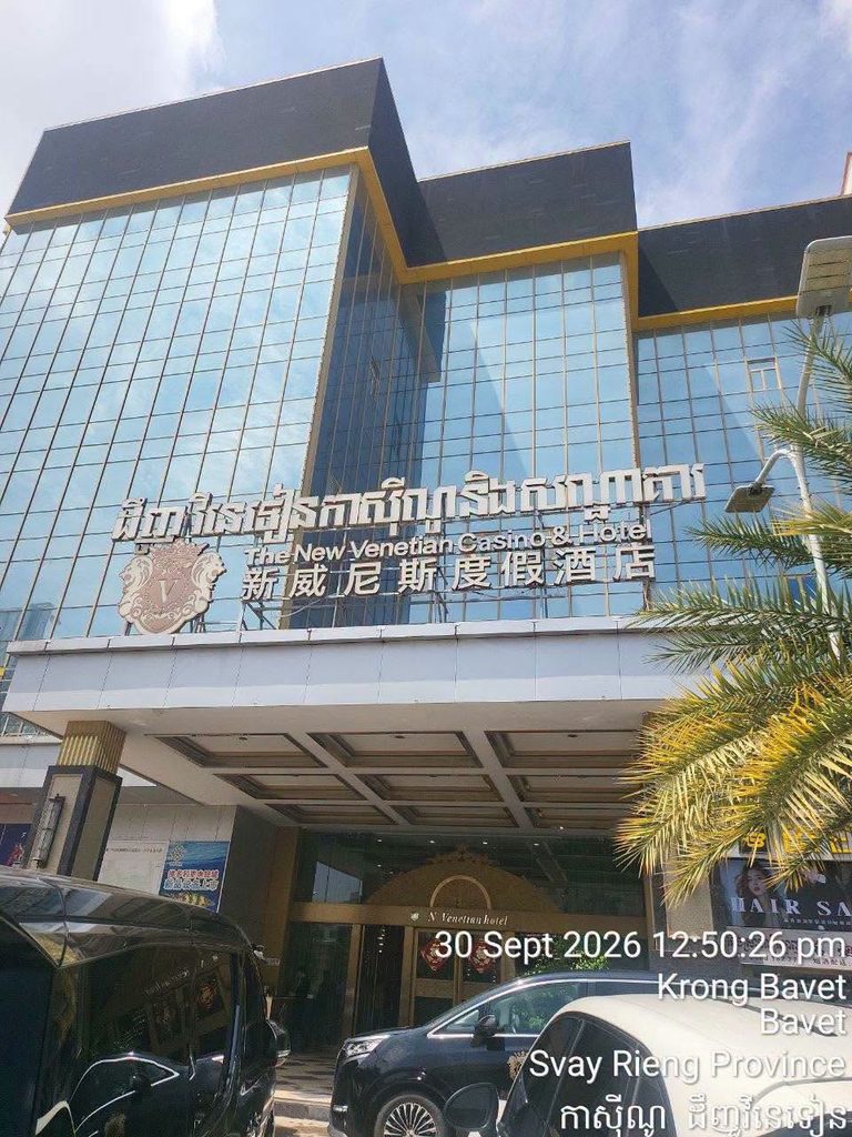 柬埔寨全面禁止网络博彩,24家赌场停止相关业务
