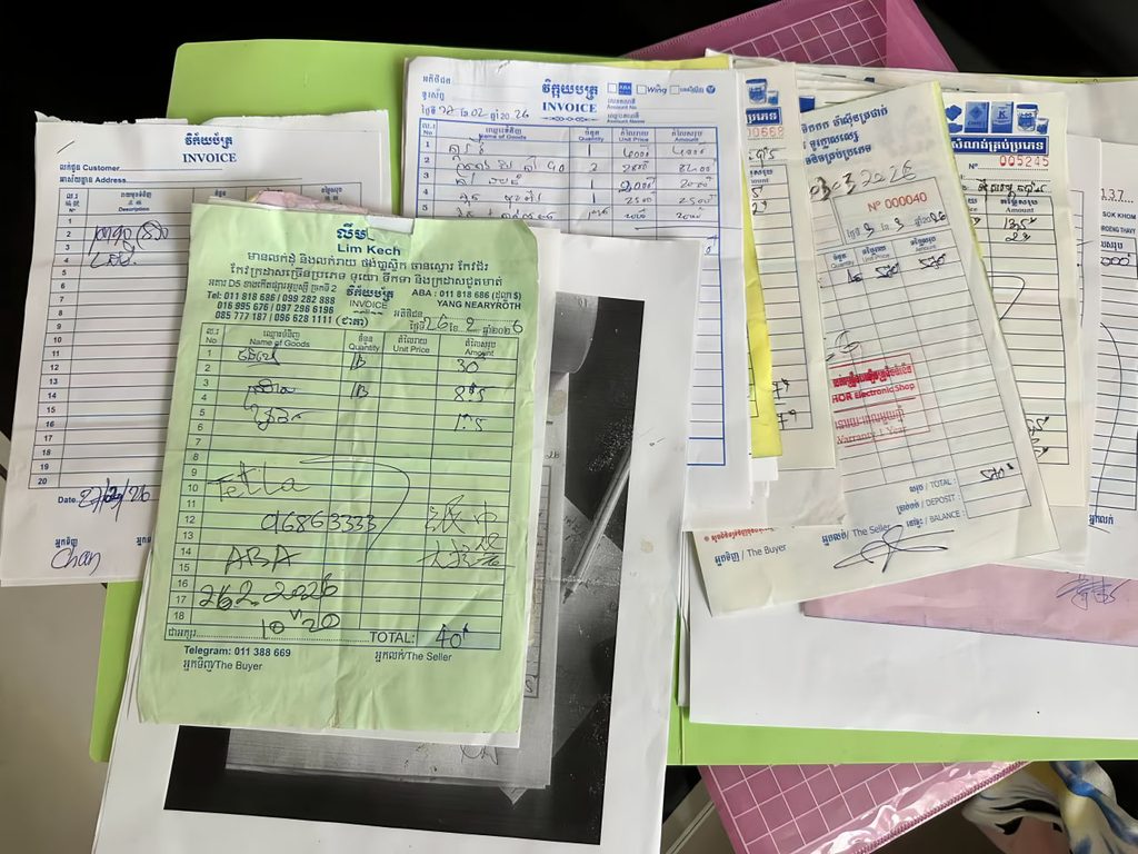 柬埔寨餐厅采购发票与单据