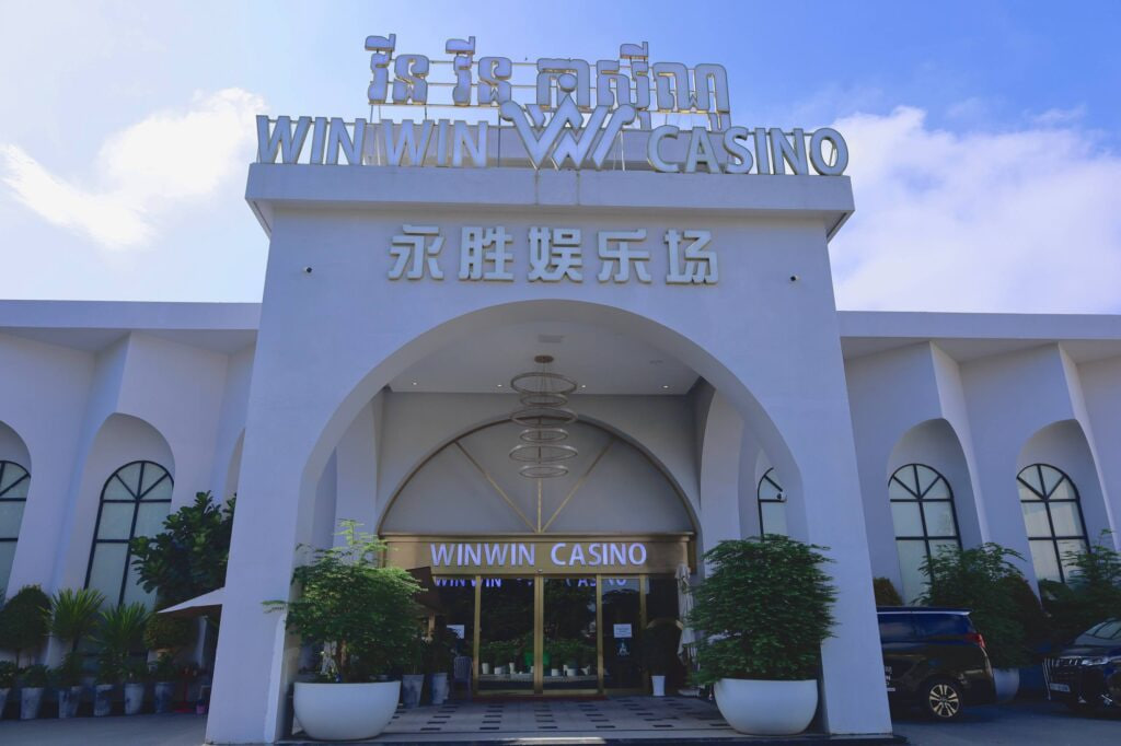 柬埔寨永胜娱乐城大门
