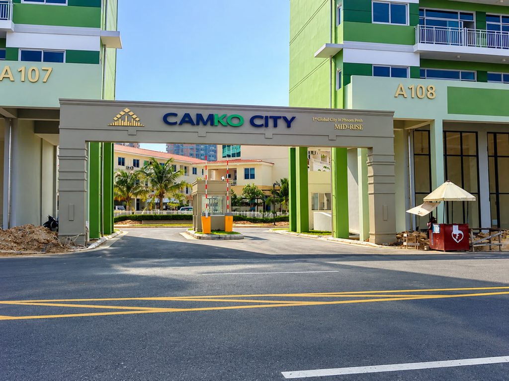 金边韩国城（Camko City）