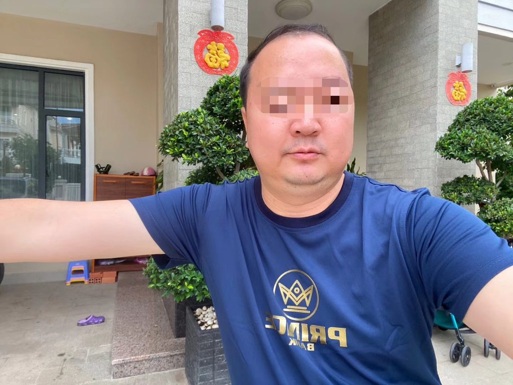 太子集团案件涉案人员黄智强相关资料图片