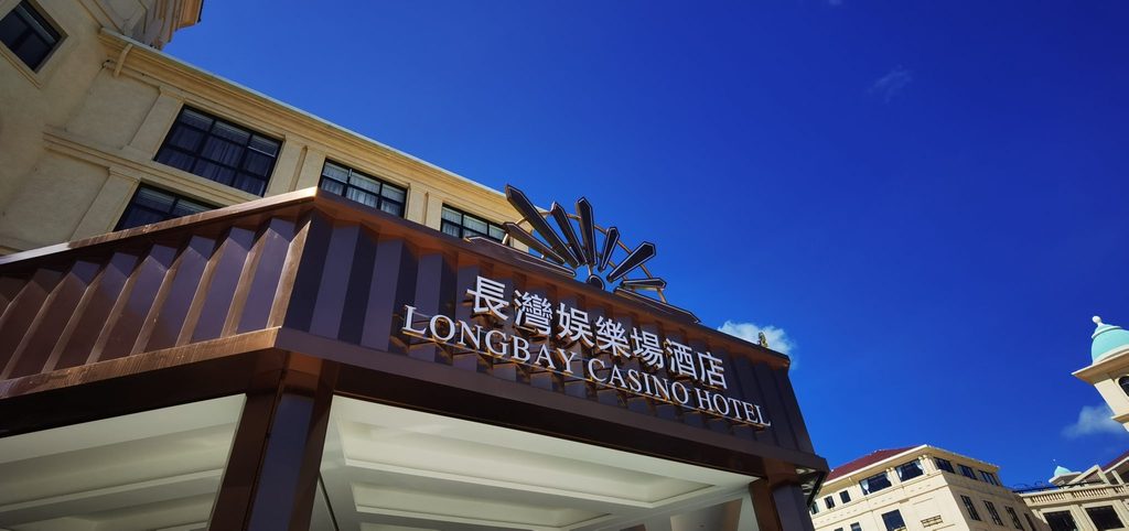 邓丕兵与正恒集团：长湾帝国的八年沉浮