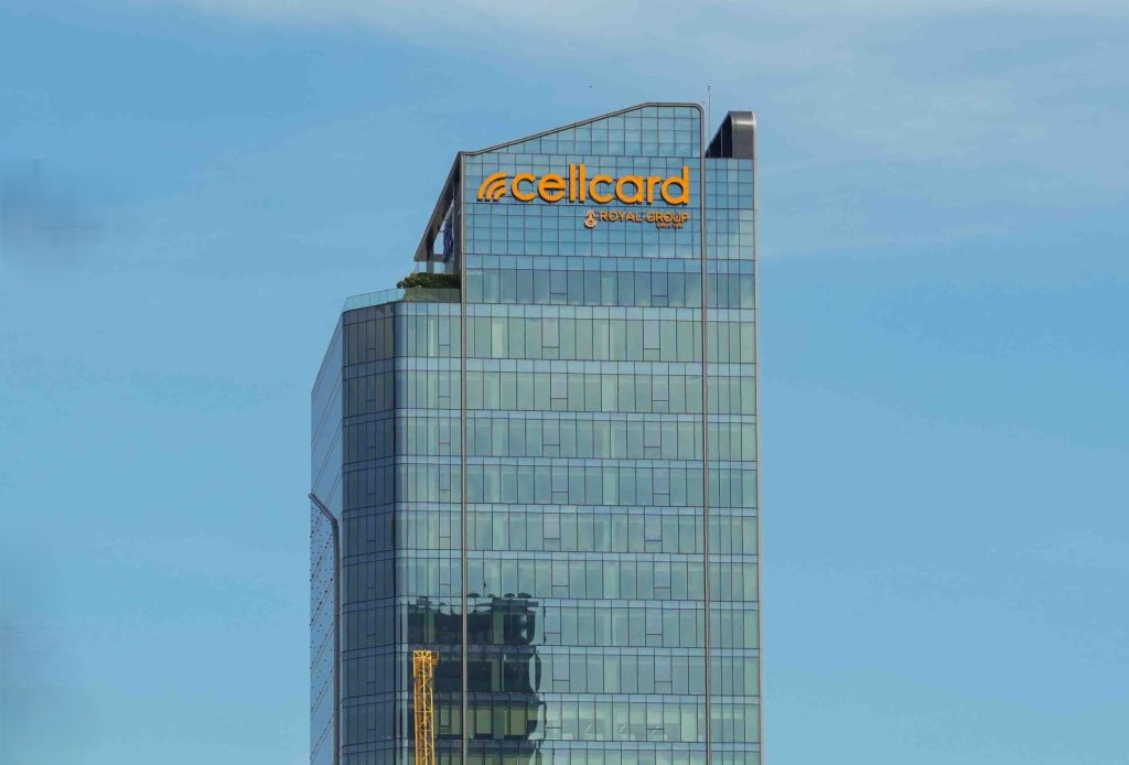 Cellcard签署5700万美元贷款协议,支持5G建设
