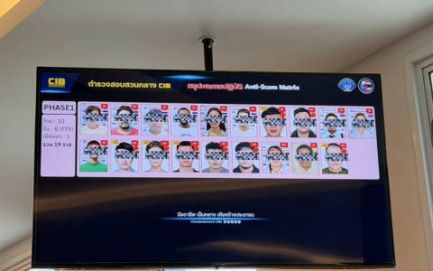 泰国被捕中国籍嫌疑人：替波贝电诈高层洗钱超9000万美元
